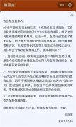 绥лĻ