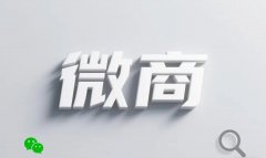 ΢Ϊ𼣣һ