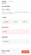 2022双11看点:视频号