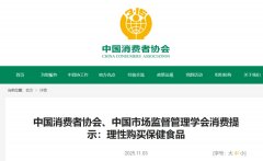 ע�⣡����ʳƷ���Ƶ�