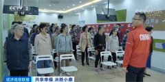 �г��޴󣡹غ�2.5��