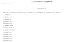 �����������̷Ű���