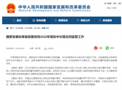 ȫ����Դ�������ǣ�ú