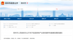 ¥�д������׸��޹�