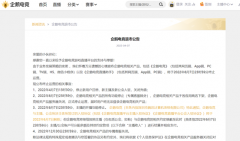 ��һ�ң���Ѷ�������