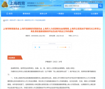 �Ϻ��仧�ż���һ����