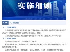 С�سǷŴ��У���ÿ