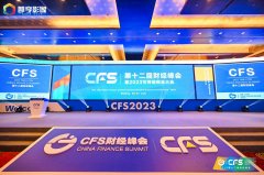 CFS��ʮ����ƾ����