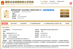 �ոգ����Ҵ��������