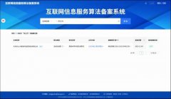 ��ʿ�����Ǳ��ݴ�ģ��