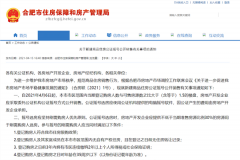 �ּ�¥�С��޹����