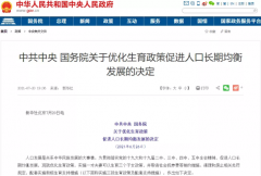 �ذ����������ߵ�����