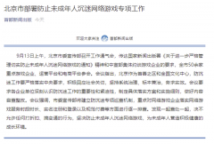 ��������ӭ��ȭ��70��