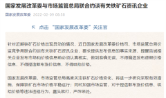 ʲô�źţ�����ίԼ̸