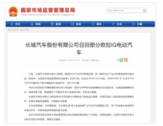 ��ȼ�¹�Ƶ����������