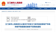 ���������·��ɲ���3